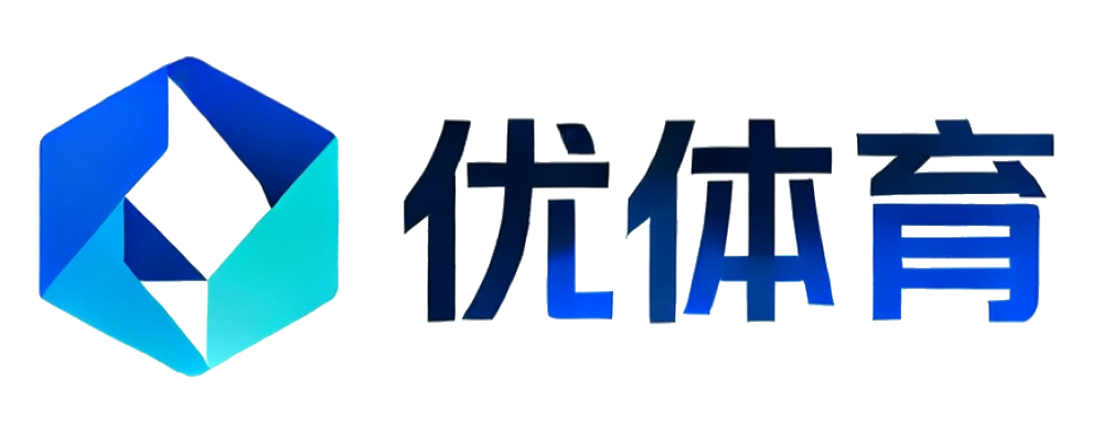 优体育